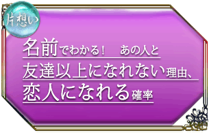 ���ۤ���̾���Ǥ狼�롪�����οͤ�ͧã�ʾ�ˤʤ�ʤ���ͳ�����ͤˤʤ���Ψ